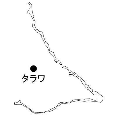 キリバス共和国無料フリーイラスト｜首都名(白)